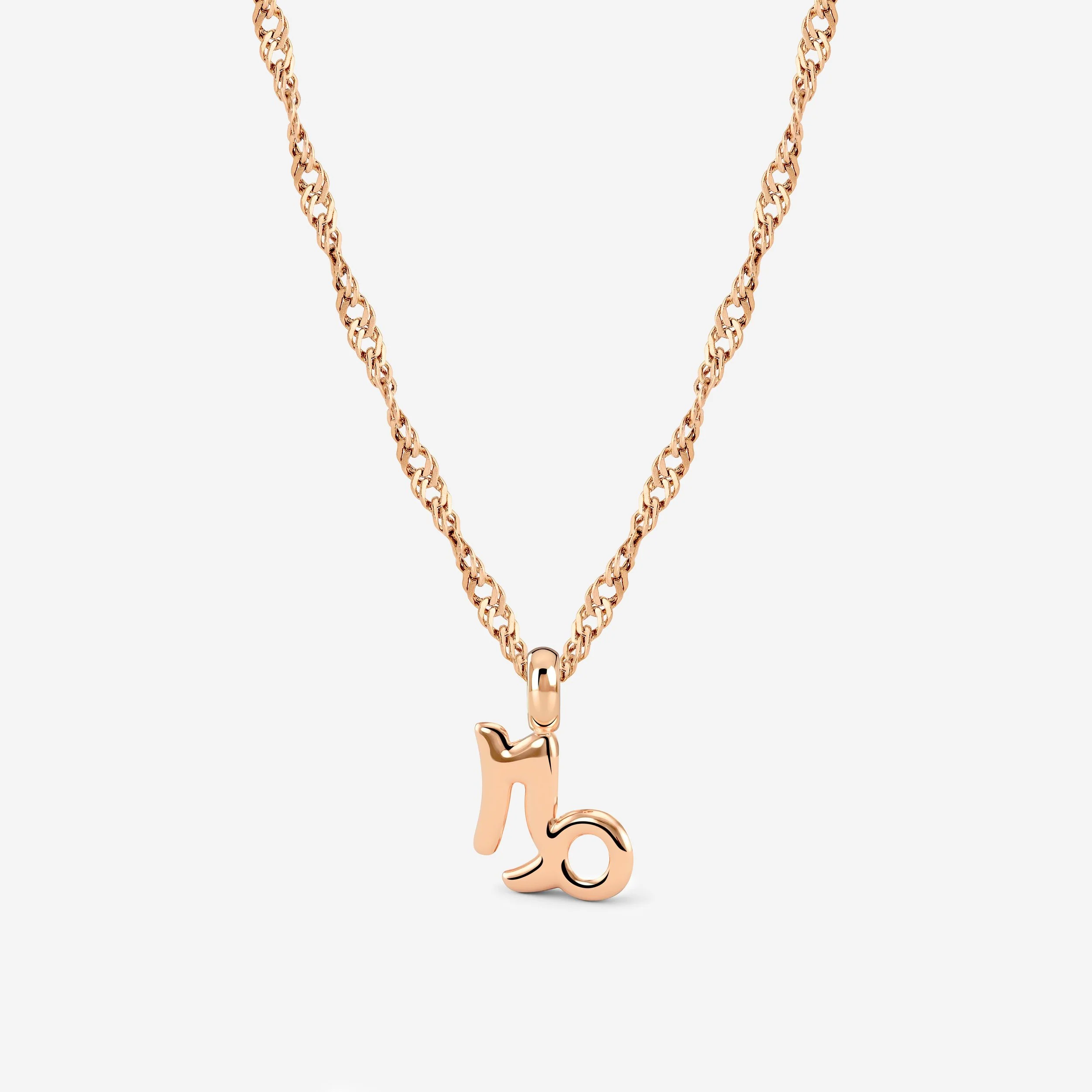Capricorn Bubble Necklace Rose Gold